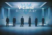 「V-Land」イメージ (c)2021 Johnny&Associates