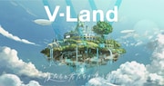 「V-Land」イメージ (c)2021 Johnny&Associates