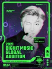 BTSやTXTが所属するBIGHIT MUSICがグローバルオーディション開催、2002年以降生まれの男性が対象