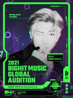 「2021 BIGHIT MUSIC GLOBAL AUDITION」ビジュアル（RM）