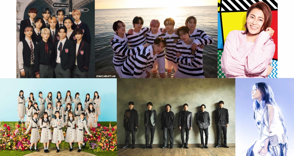 TBS系「CDTVライブ！ライブ！」10月25日（月）放送回出演者