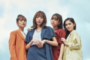 et-アンド-、11月発売ミニアルバム「toi et moi」のビジュアル公開