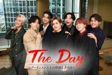 CS・日テレプラス「The Day.～アーテイストたちの特別なあの日～【BE:FIRST】」ビジュアル