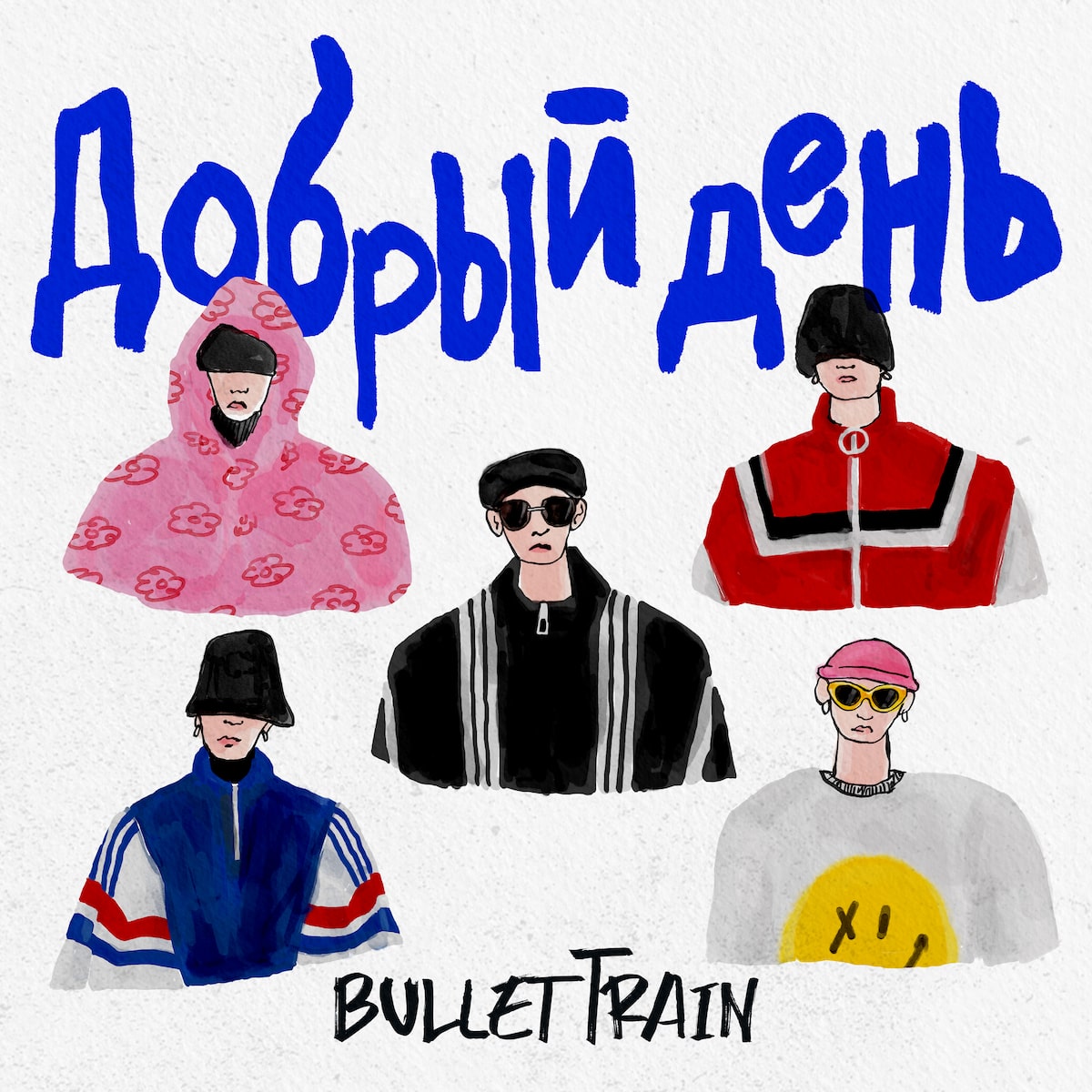 超特急が歌うロシアンハードベース Dobryj Den 配信前にメンバー語る まー爆上げな曲 コメントあり 音楽ナタリー