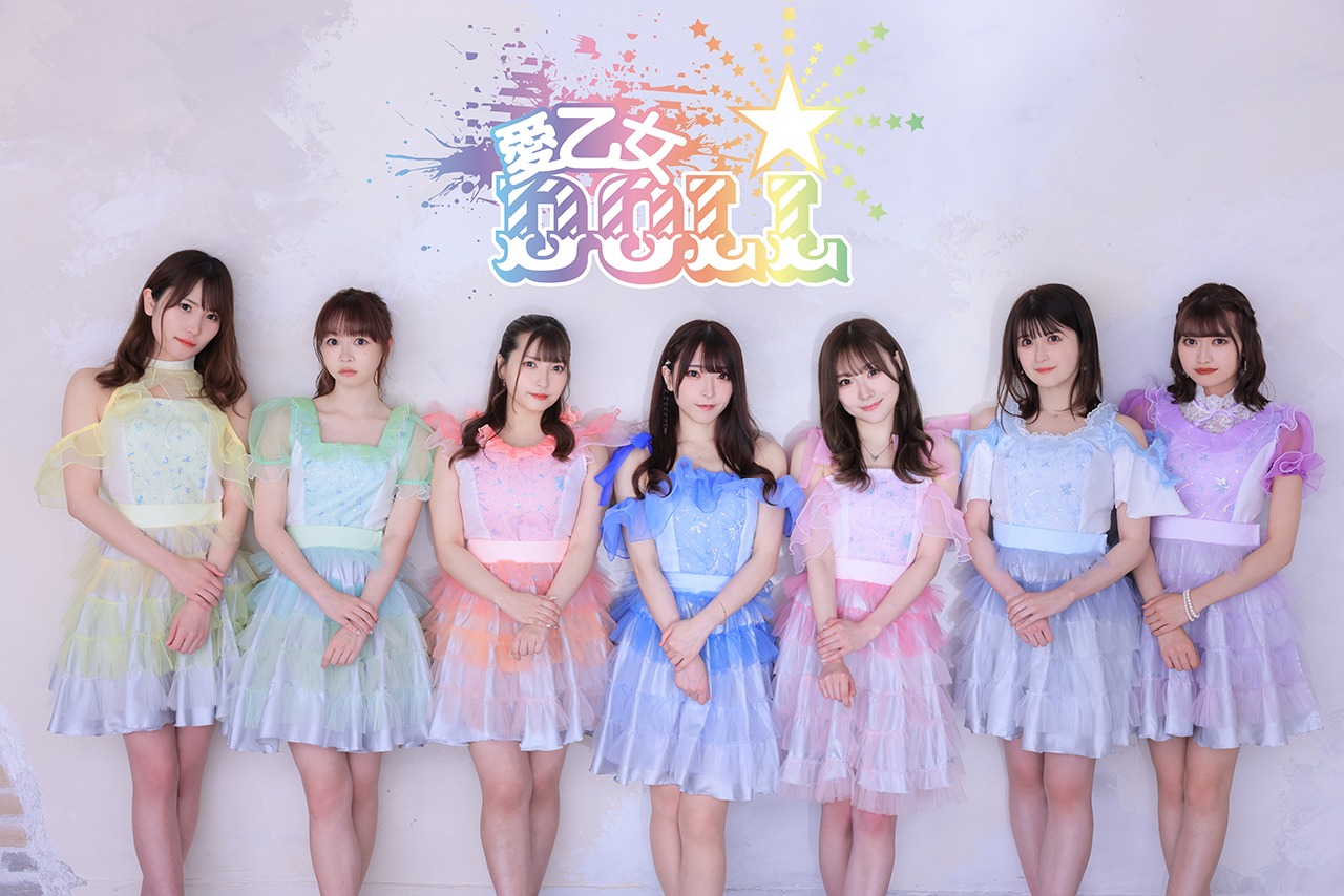 愛乙女☆DOLL