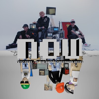 PETZ「NOW feat. SANTAWORLDVIEW & JP THE WAVY」ミュージックビデオ告知ビジュアル