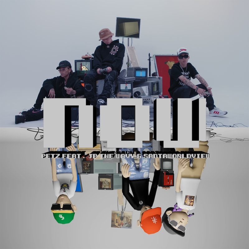 PETZ「NOW feat. SANTAWORLDVIEW & JP THE WAVY」ミュージックビデオ告知ビジュアル