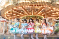 さよならステイチュー