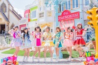 綺星★フィオレナード