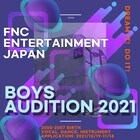 FTISLAND、CNBLUEら所属のFNC ENTERTAINMENTが日本でオーディション開催