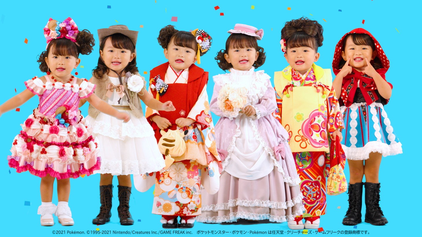 「HappyBirthday 七五三のうた」キービジュアル