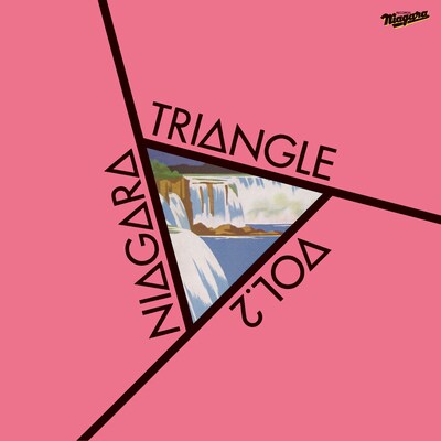 ナイアガラ・トライアングル
「NIAGARA TRIANGLE Vol.2 」ジャケット
