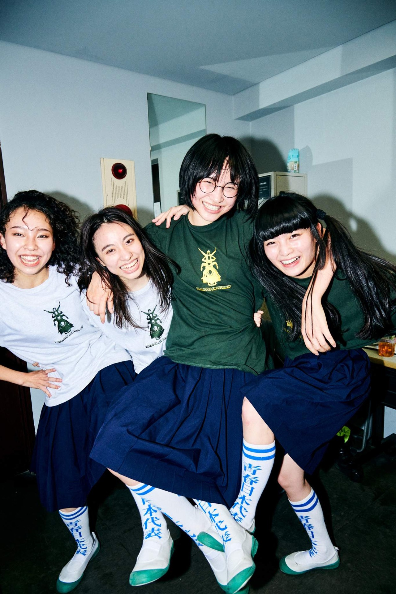 新しい学校のリーダーズ（Photo by usamiryo）