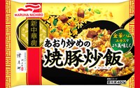 「あおり炒めの焼豚炒飯」