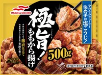「極旨ももから揚げ」