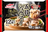 「五目シュウマイ香りと旨み」