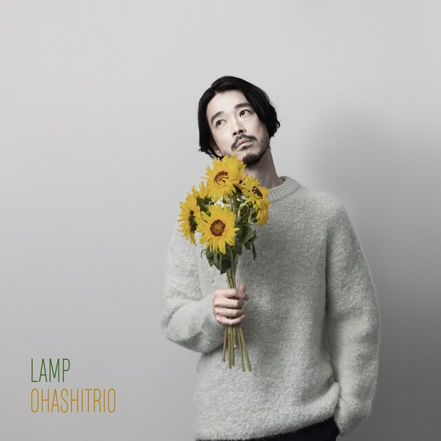 大橋トリオ「Lamp」配信ジャケット