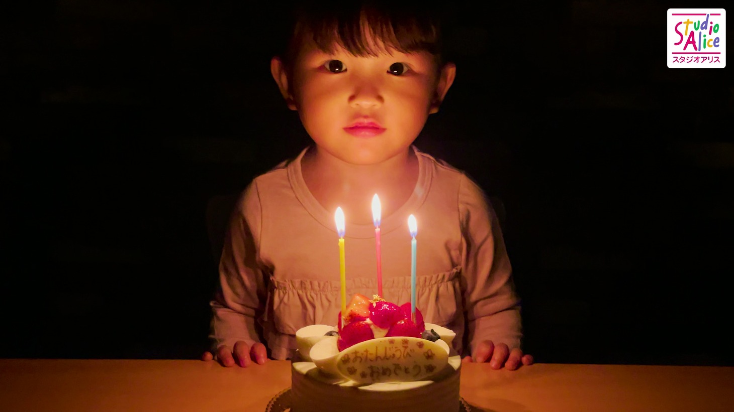 Web動画「HappyBirthday 七五三のうた」より。
