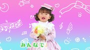 Web動画「HappyBirthday 七五三のうた」より。