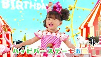 Web動画「HappyBirthday 七五三のうた」より。