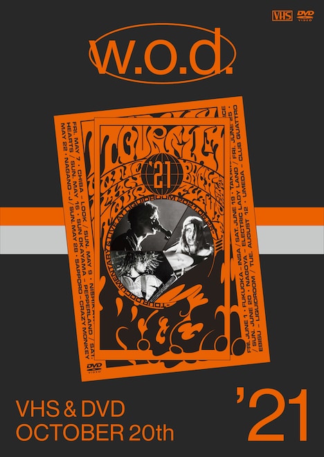 w.o.d.「TOURFILM '21」告知ビジュアル