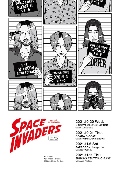 「w.o.d. presents “スペース・インベーダーズ 5.5”」フライヤー