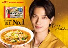 Vaundy「世界の秘密」が横浜流星出演の「横浜あんかけラーメン」CMソングに