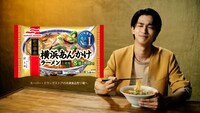 「『新中華街』シリーズ『横浜あんかけラーメン』『こだわりが、見えてきた』篇」CMより。