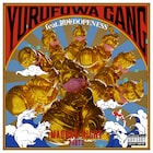 ゆるふわギャングが鎮座DOPENESSとコラボしたシングル配信、堀田英仁が監督したMVも公開