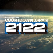 「COUNTDOWN JAPAN」全アーティスト発表で櫻坂46、宮本浩次、ユニゾン、BiSHら14組追加