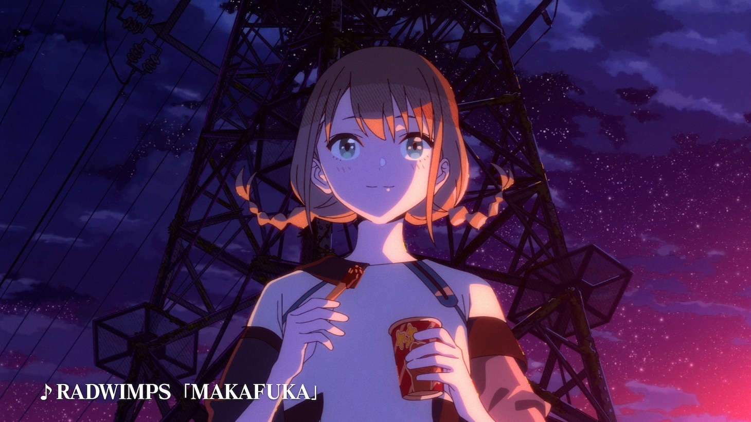 スペシャルアニメ「摩訶不思議」より。