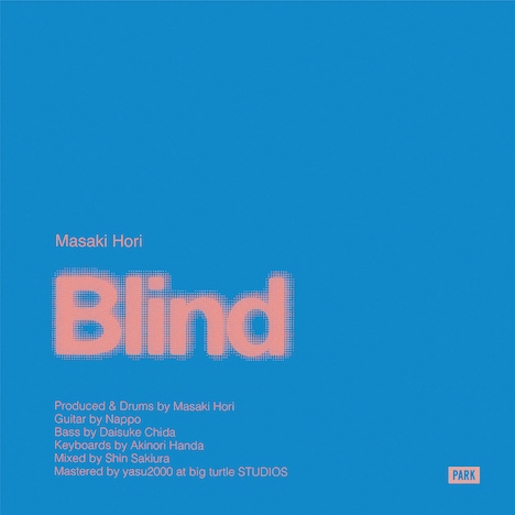 堀正輝「Blind」配信ジャケット