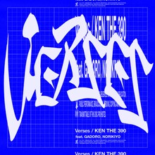 KEN THE 390「Verses feat. GADORO & NORIKIYO」配信ジャケット