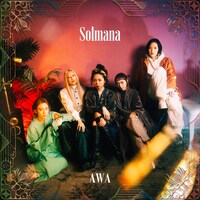 Solmana「AWA」配信ジャケット