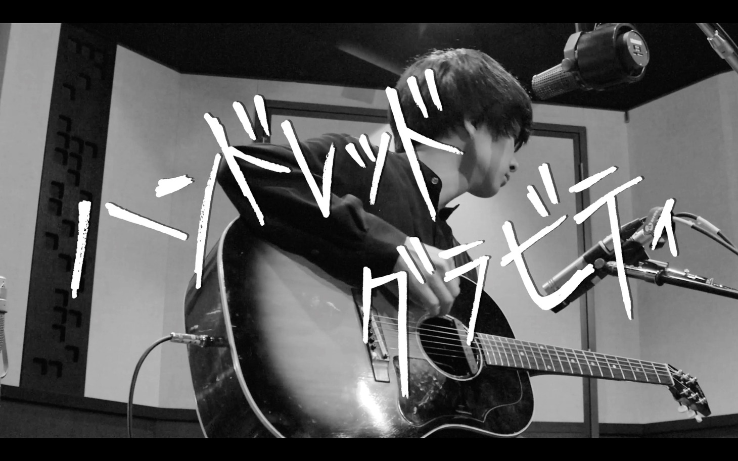 「XIIX【in the Rough】#04 ハンドレッド・グラビティ」より。