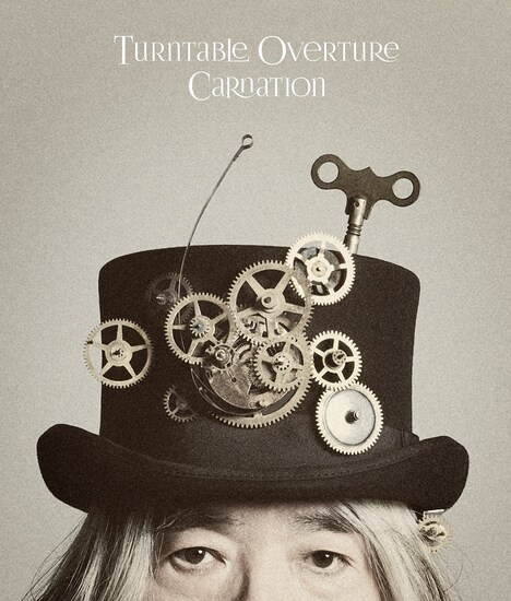 カーネーション「Turntable Overture」初回限定盤ジャケット