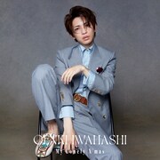 岩橋玄樹「My Lonely X'mas」初回限定盤ジャケット