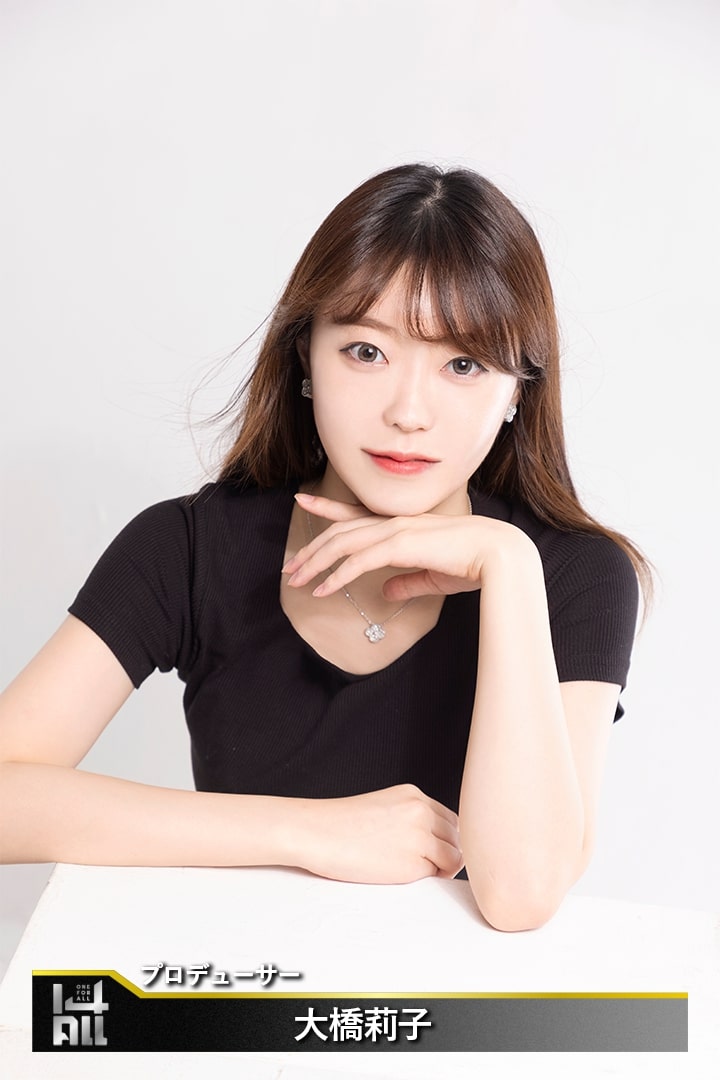 大橋莉子