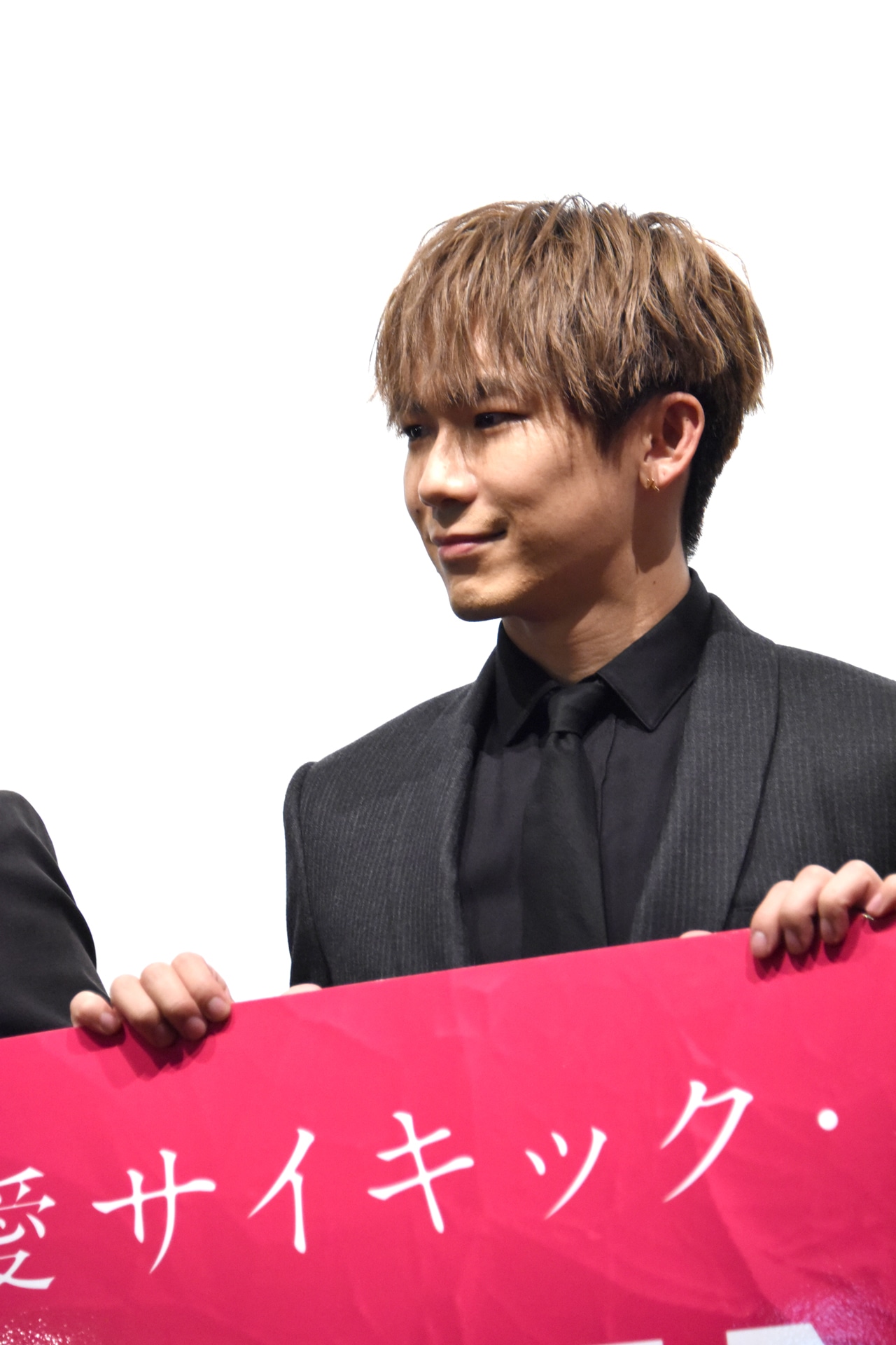 EXILE NAOTO