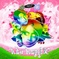 PKCZ「煩悩解放運動(REO REMIX）」配信ジャケット