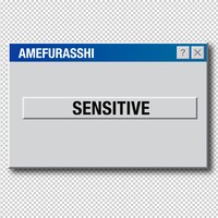 アメフラッシ「SENSITIVE」配信ジャケット