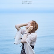 南條愛乃「EVOLUTiON:」初回限定盤ジャケット