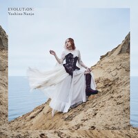 南條愛乃「EVOLUTiON:」通常盤ジャケット