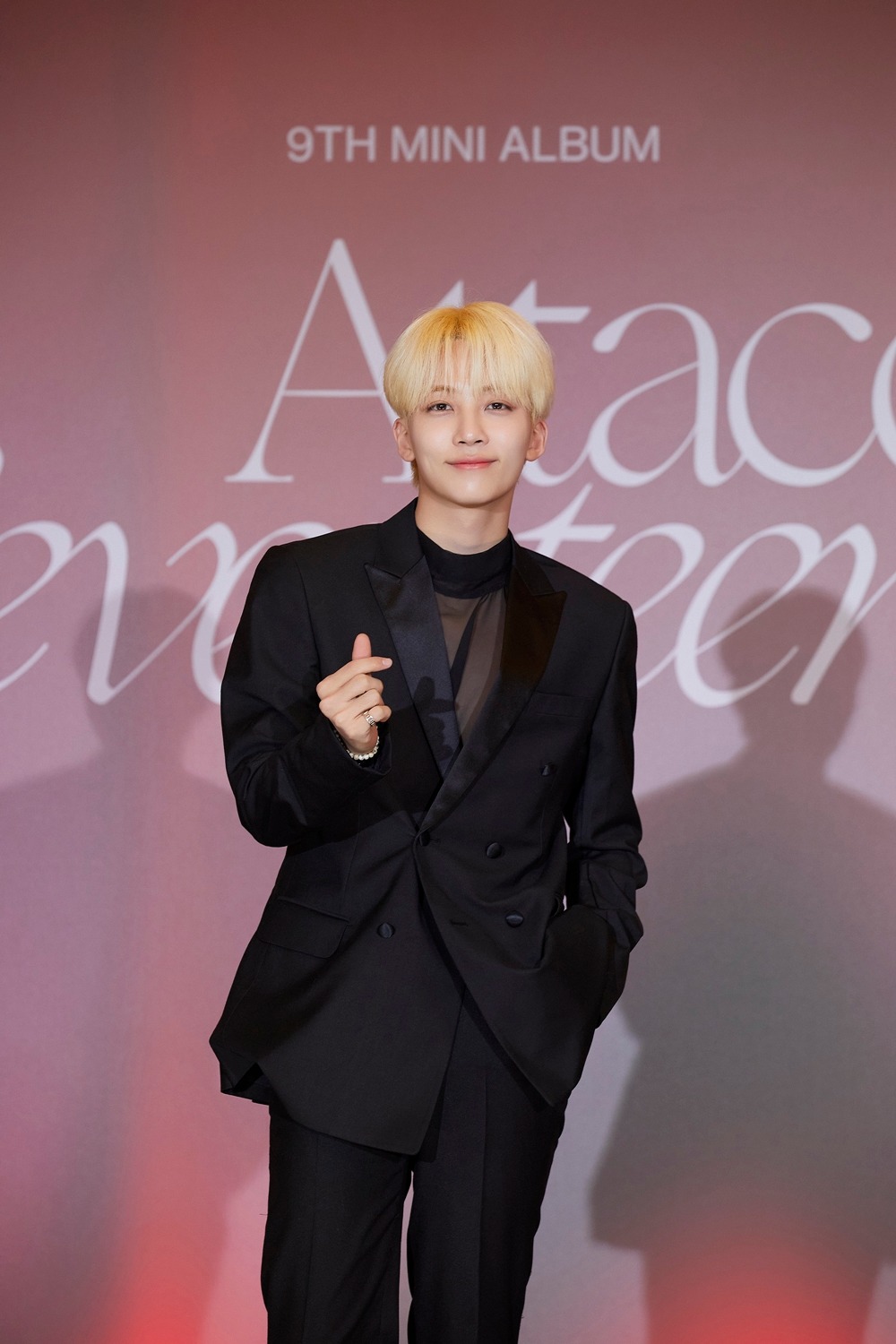 JEONGHAN（SEVENTEEN）