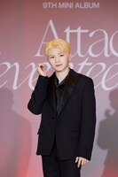 WOOZI（SEVENTEEN）