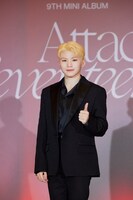 WOOZI（SEVENTEEN）