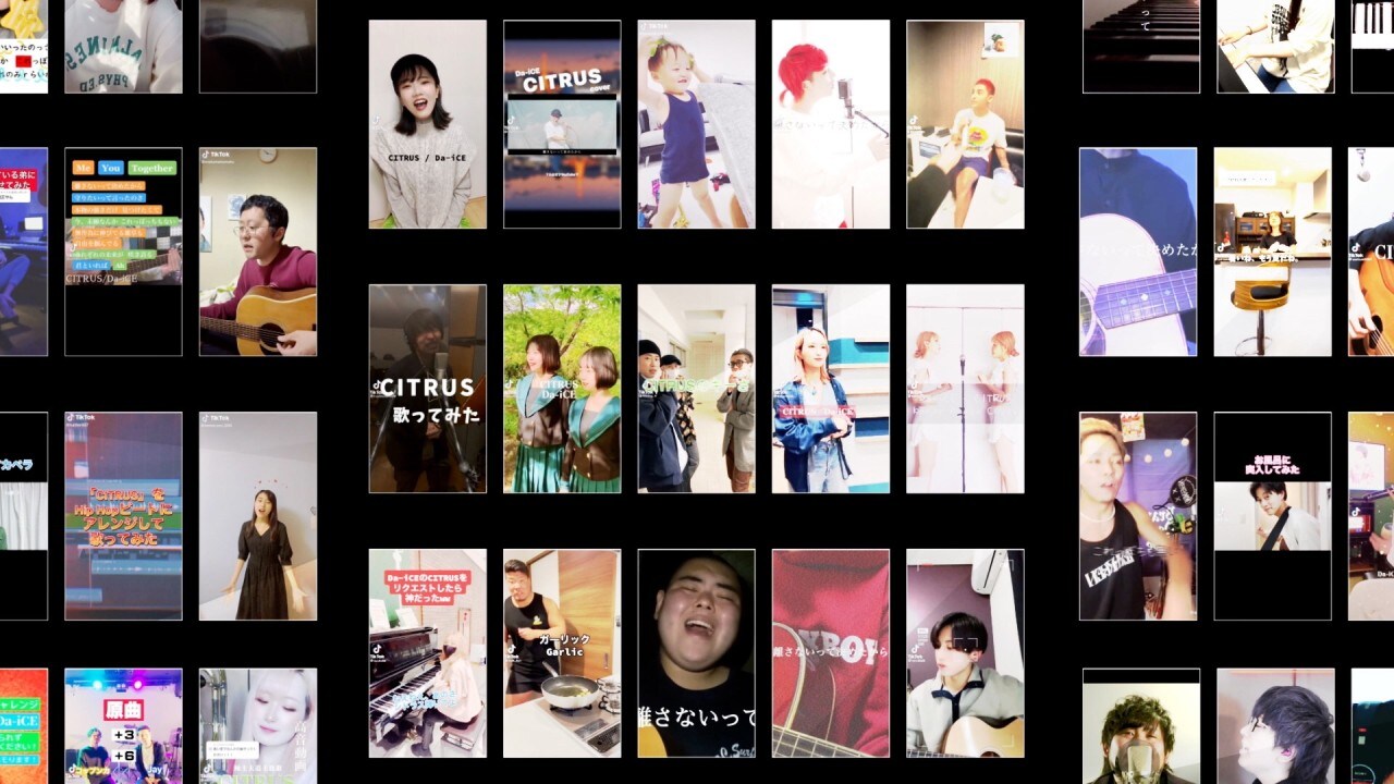 「「CITRUS」 -1億回再生記念 movie -」サムネイル