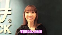 柏木由紀（AKB48）