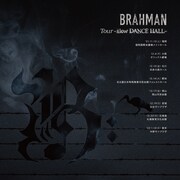 BRAHMAN「Tour -slow DANCE HALL-」ビジュアル