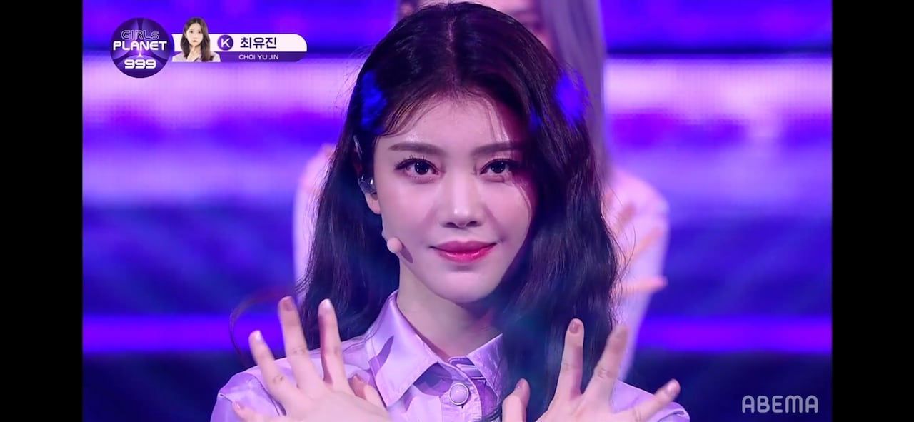 Girls Planet 999：少女祭典」最終話の「O.O.O」でセンターを務めた